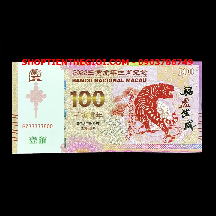 Tiền Lì Xì 100 Dola Macao Hình Con Cọp 2022 - SP005382